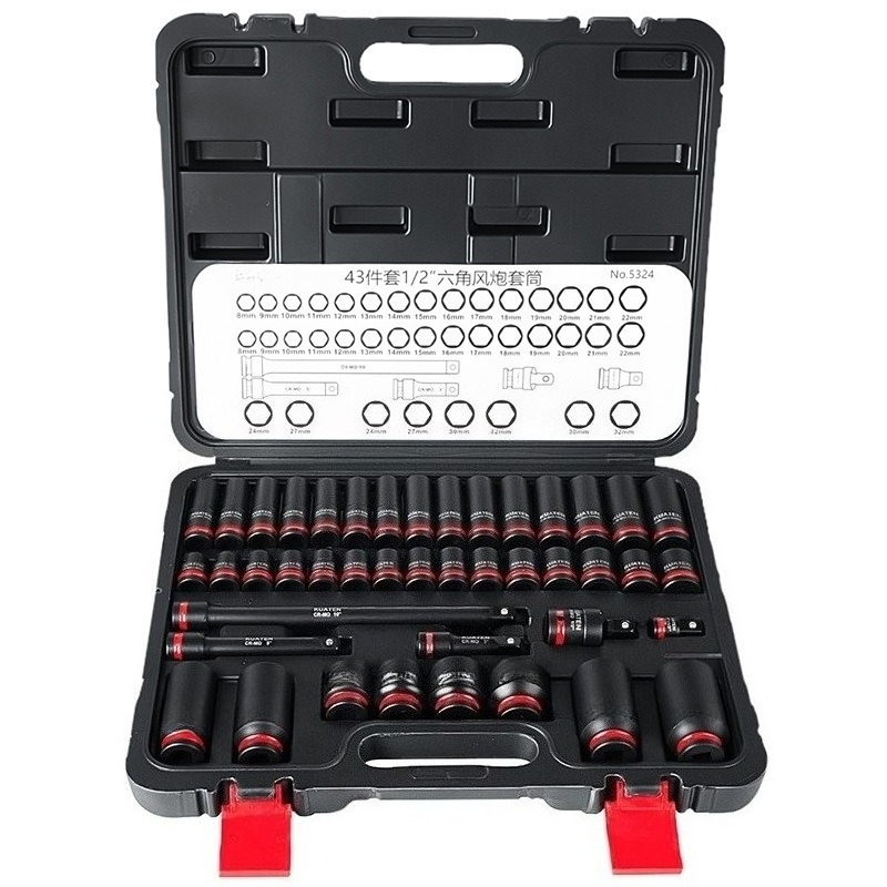 Pneumatic Impact Wrench - 43 Pcs 1/2 Drive Extended Hex