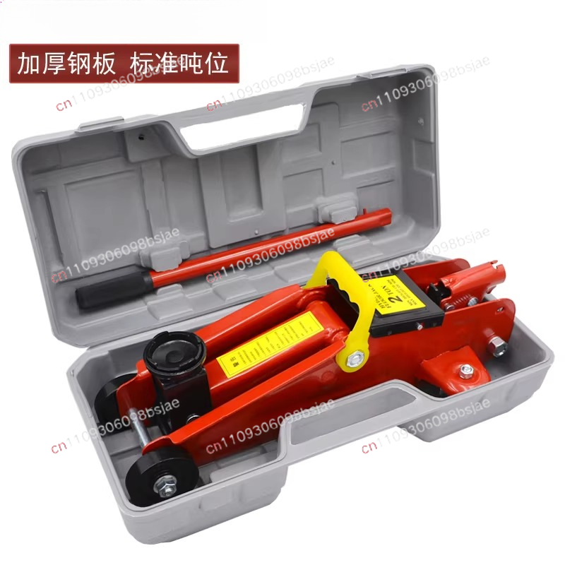 Hydraulic Car Lift - 2Ton Car Hydraulic Jack Car Jack