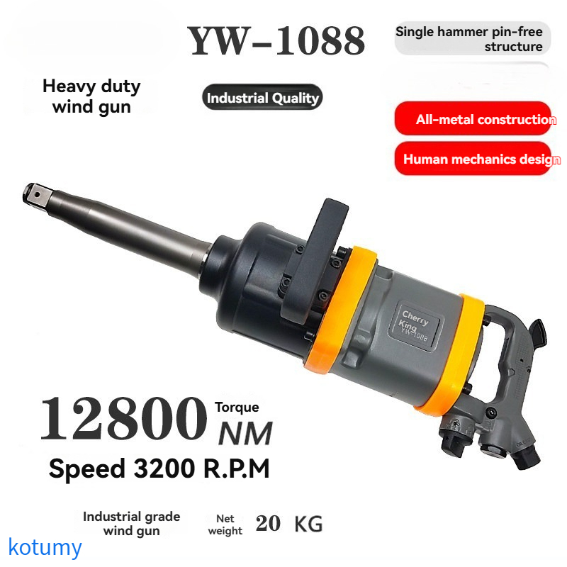 KOTUMY YW1088 Heavy Duty Air I - Pneumatic Impact Wrench recension och pris
