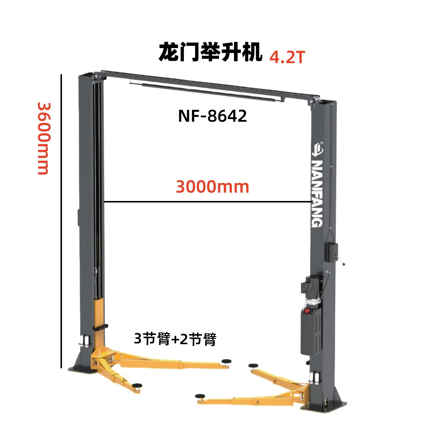 Lift for Nanfang 5T Two-Post C - Hydraulic Car Lift recension och pris