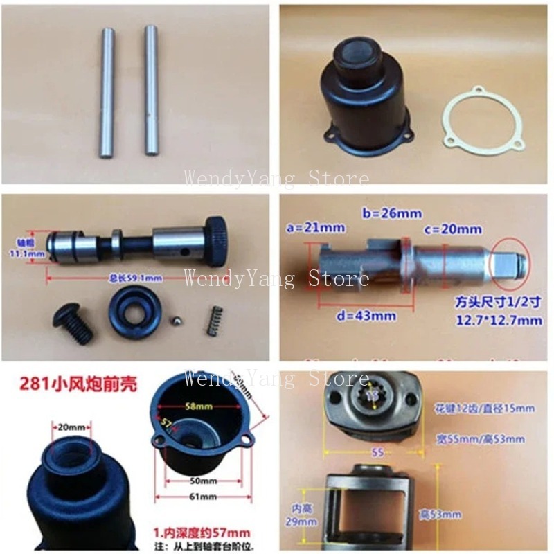 Suitable for 1 1/2 Inch Pneuma - Pneumatic Impact Wrench recension och pris